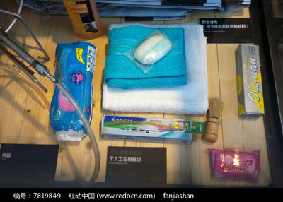 红十字国际委员会 一份个人卫生用品包，传递的不仅是清洁与健康