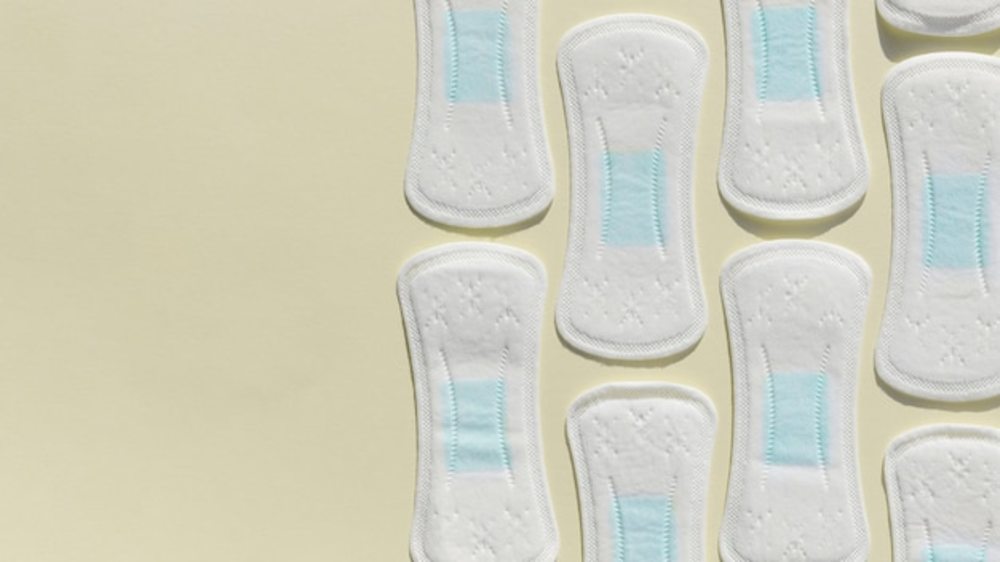 隐秘的庇护所 从卫生巾到复制空间的抽象隐喻